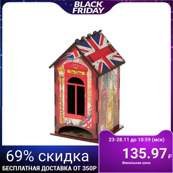 

Tea house "English style", 9.8 × 9.8 × 17.4 cm 3408310