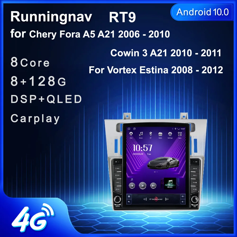 9.7&quot Android For Chery Fora A5 A21 Cowin 3 Vortex Estina Tesla Type Car Radio Multimedia Video Player Navigation GPS | Автомобили и
