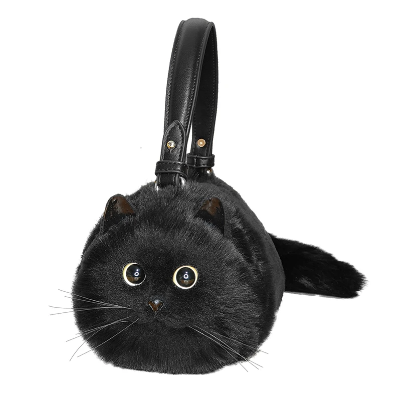 fluffy cat bag