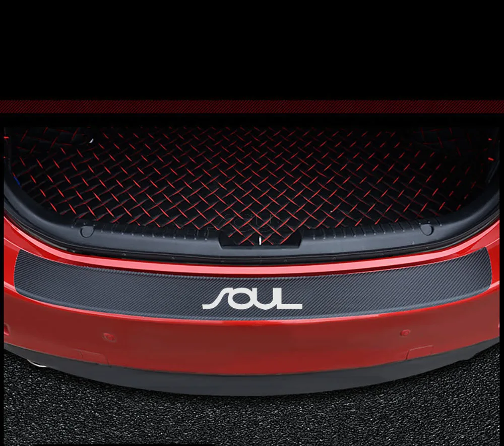 Защитные наклейки на задний бампер для KIA SOUL декоративная пластина багажника из