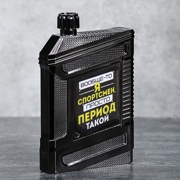 

Flask "I am an athlete", 240 ml 3739936