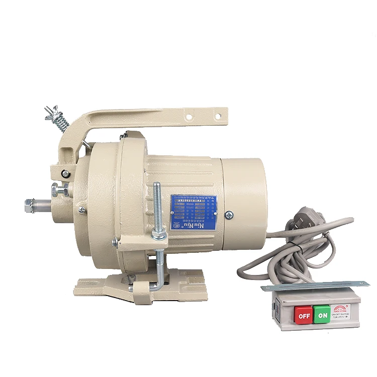 Industrial sewing machine motor, 220v, 380v, flat car clutch motor