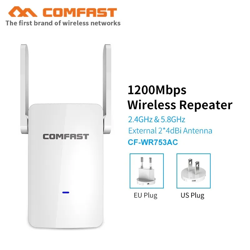 Comfast 1200 Мбит/с высокоскоростной двухдиапазонный Wifi усилитель сигнала 5 ГГц точка