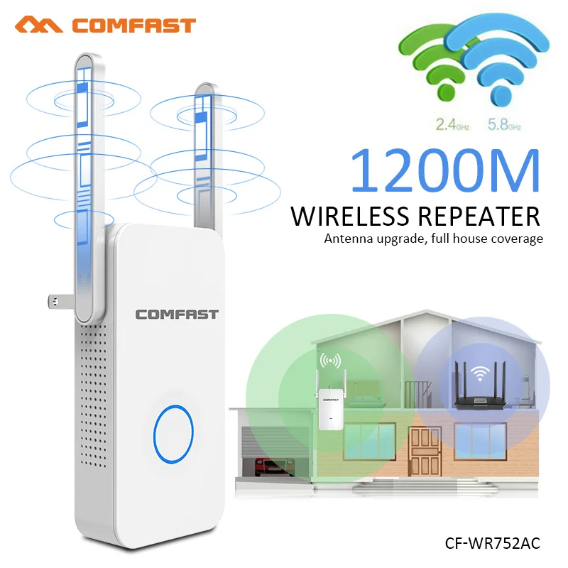 Wi fi Range Extender Ретранслятор 1200 Мбит/с усилитель сигнала 2,4 г + 5,8 ГГц двухдиапазонный wi fi усилители домашние ретранслятор/беспроводной точка