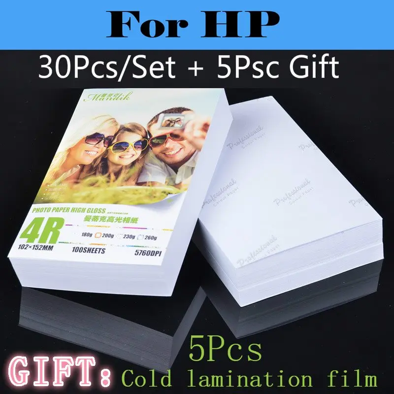 

30 Sheets Inkjet Printers Glossy 4R Photo Paper 200gsm for HP ENVY 4500 4520 5055 5540 5660 7640 6255 7155 7855