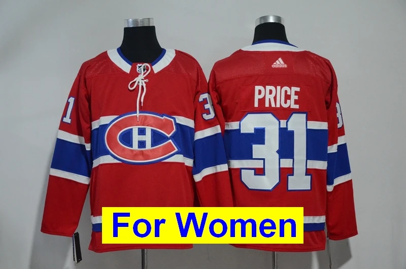 Новинка, женский свитер в стиле Монреаль, цена Brendan Gallagher Jonathan Drouin Jesperi Kotkaniemi Max patioreetty Shea Weber Max Domi - Цвет: Хаки