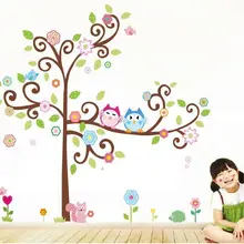 ZY1011 Hot Selling Owl Blooms Large Size CHILDREN'S Room Wall Sticker Nursery Decoration Mural