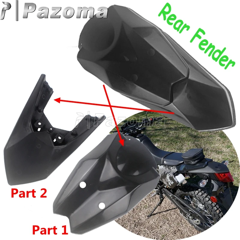 Чехол для мотоцикла пластиковый брызговик Kawasaki KLX250 D-Tracker X 2008-2019 KLX250S KLX250SF |