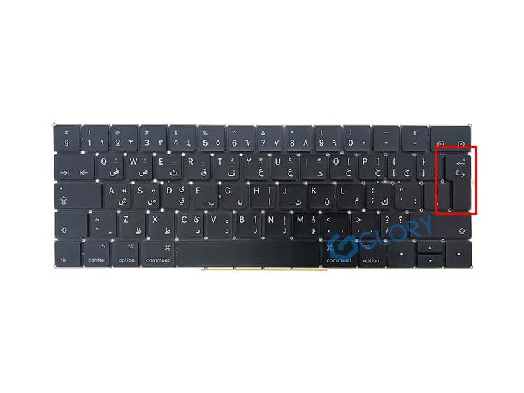 Ноутбук A1989 A1990 клавиатура AR Арабский Макет для Macbook Pro retina 1" 15" A1989 A1990 арабская клавиатура большой ключ