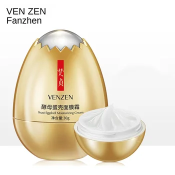 

VENZEN Egg mask Yeast Eggshell Mask Cream Yeast Egg Shell Hydrating Moisturizing Veil Cream Sleep Moisturizing Mask Cream