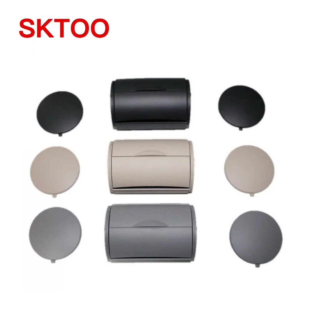 SKTOO для VW BORA JETTA GOLF 4 MK4 Задняя пепельница + боковые колпачки 1J0 857 962H 863 359E|Пепельница