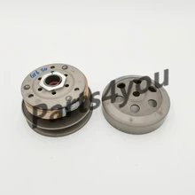 

50cc QMB139 Clutch Assembly with Secondary Driven Pulley Clutch Bell Variator for Scooters GY6 Go Kart TaoTao Kazuma Roketa SUNL