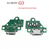 Mobile Phone Parts
