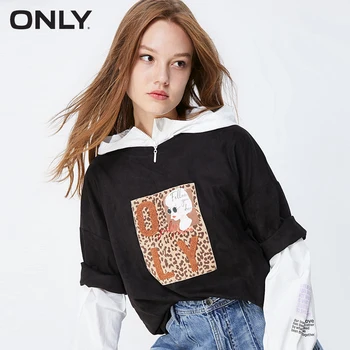 

ONLY Women's Loose Fit Suede Leopard Print Elbow Sleeves Short-sleeved T-shirt | 119301556