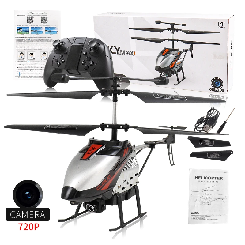 Venta Mini drones RC de juguete RC helicóptero/480/720P HD Cámara WiFi fotografía aérea helicóptero plegable Quadcopter Drone Juguetes X6MNeWEjrgp