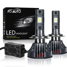 ^^Best Offers Car Lamp H1 H4 H7 LED H8 H11 HB3 9005 HB4 9006 H3 Canbus Error Free LED Light Bulb Auto Headlamp 6000K 12V ^^Best Offers Car Lamp H1 H4 H7 LED H8 H11 HB3 9005 HB4 9006 H3 Canbus Error Free LED Light Bulb Auto Headlamp 6000K 12V