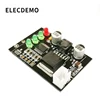 Demo Board & Accessories