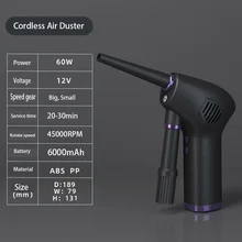 

Cordless Air Duster Compressed Air Blower Electric Air Duster for Computer Keyboard Camera Cleaning Small Appliances