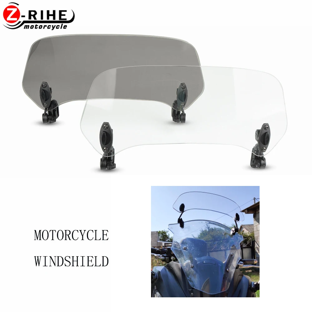 Лобовое стекло для мотоцикла KYMCO newtown 125 350 XTown 125i 300i xпрямая связь R250i R300i K XCT Gran