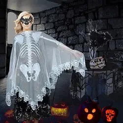 Шаль Скелет шаблон для накидка для Хэллоуина кружева плащ для Маскарадного костюма Вечерние наряды реквизит