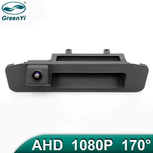 GreenYi – caméra de recul 170 degrés HD, 1920x1080P, Vision nocturne, pour véhicule Mercedes Benz A180, A200, A260, GLK 300, X204