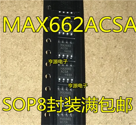 5cps MAX662 MAX662ACSA лапками углублением SOP-8