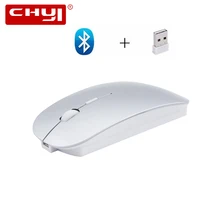 CHYI Bluetooth 4,0 Беспроводная перезаряжаемая Бесшумная USB оптическая мышь 1600 dpi ультра тонкая компьютерная мышь для ноутбука Macbook
