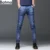 Batmo 2021 new arrival high quality casual slim elastic black jeans men ,men's pencil pants ,skinny jeans men 2108 slim fit jeans Jeans