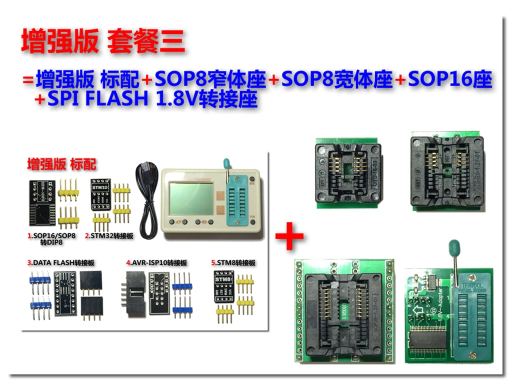 Stm32 eeprom. Программатор stm. al2-eeprom-2. сравнение микроконтроллеров стм и авр.