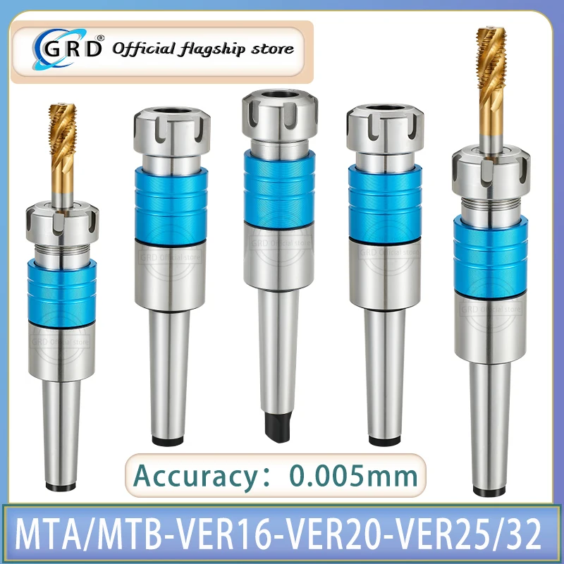 

C20 C25 32 MTA2-TER MTB3 MT4-TER16 TER20 25 32bidirectional floating tool holder wire tapping tool holder Morsetelescopic arbor