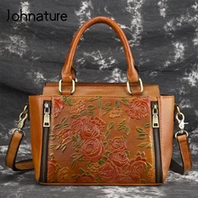 Новинка, женская сумка-тоут из натуральной кожи, Цветочная сумка с клапаном на молнии, универсальная винтажная сумка, сумки через плечо