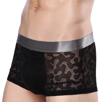 

New men's ice silk panties a trace of ultra-thin silky breathable briefs comfortable cool underwear male 5PCS