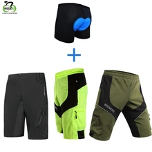 WOSAWE Мужские велосипедные спортивные уличные шорты MTB горный велосипед велосипедные штаны для езды Водонепроницаемые свободные подходят длинные шорты