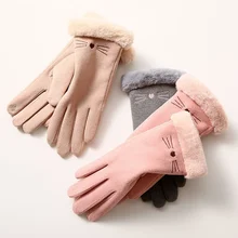 Fashion Warm Gloves Unisex Autumn and Winter Bicycle Full Finger Outdoor Mountaineering Motorcycle Sports Touch Screen Gloves