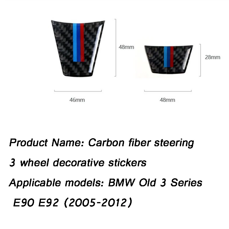 Наклейка для украшения руля из углеродного волокна, интерьерные аксессуары для BMW 3 серии E90 E92, украшение для автомобиля