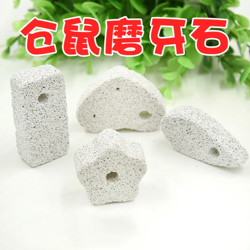 Teeth Grinding Stone 6