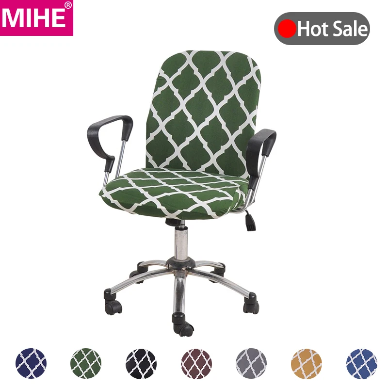 

MIHE 100% Polyester Elasticity Office Computer Chair Cover Side Arm Chair Back Covers Spandex Split Type Chair Seat Cover YZT12
