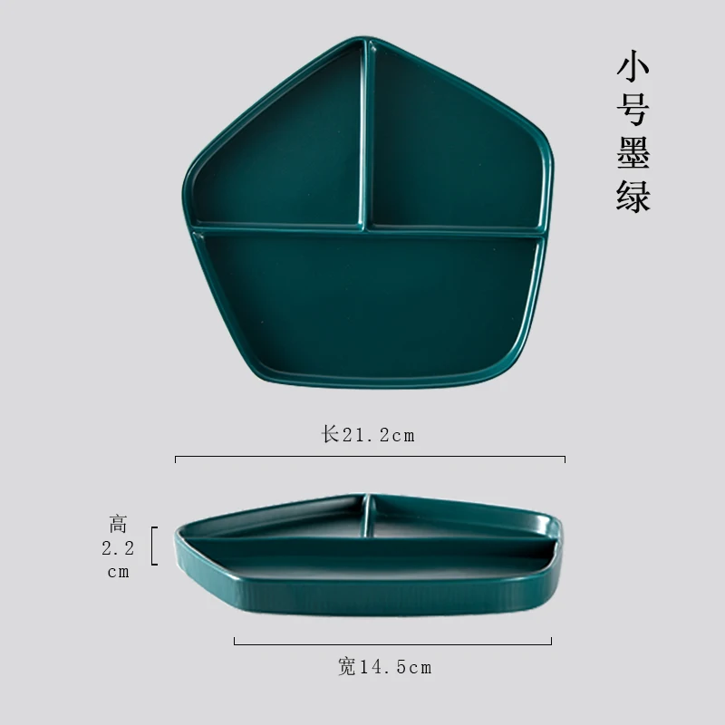 Западная пищевая керамика детская тарелка перегородка бытовые взрослые диета еда Фрукты тарелка скандинавские творческие неправильные тарелки для завтрака - Цвет: green-s