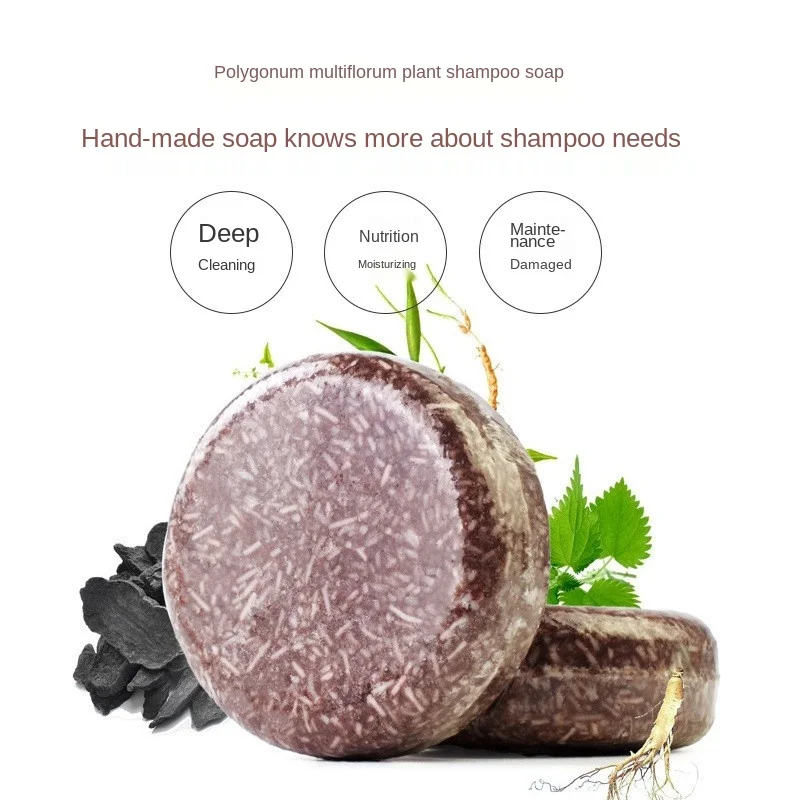 

Hair Darkening Shampoo Moisturizing and Repairing Natural Gentle Formula Hair Cleaning Stick Gray Hair Reverse Soap Essence