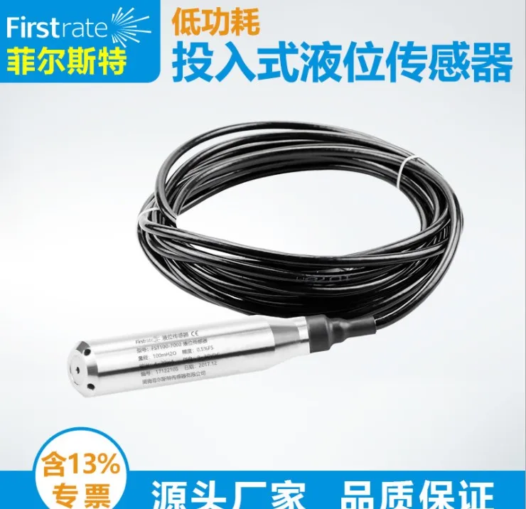 

Low Power Input Low Power Input Transmitter RS485 Level Sensor Applicable to Water Supply/Sewage Treatment