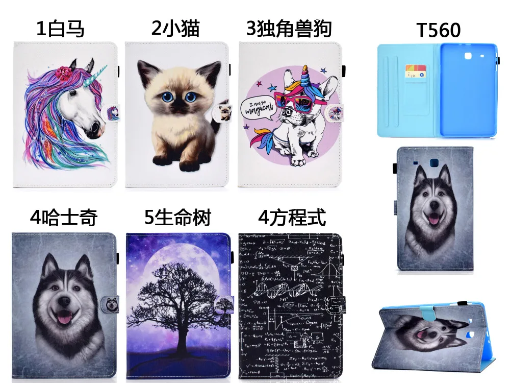 未标题-8