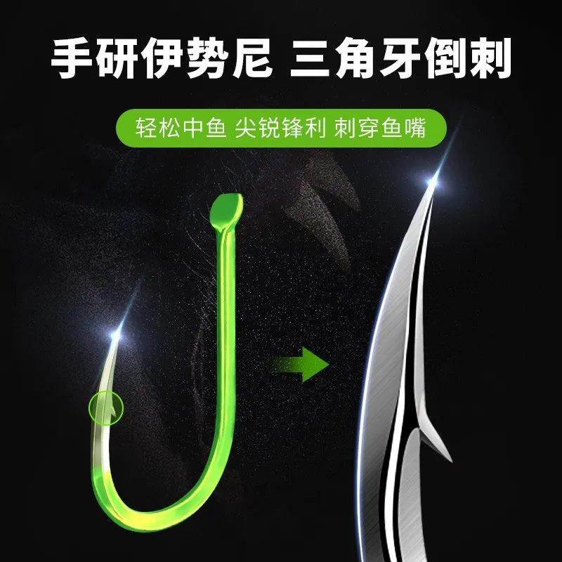 Flap Hook Explosion Hook Sleeve Fishhook Dish Hook Clamp Cake Eight-claw Hook  Anti-hanging Bottom Field Fishing Anti-plate Hook - AliExpress