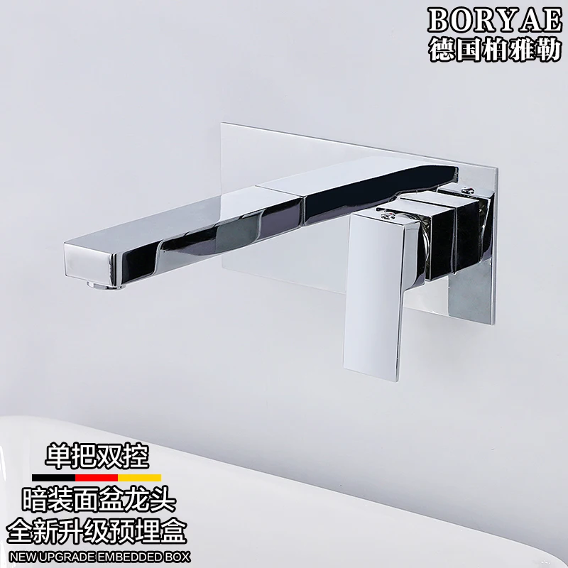 

Bojal Bathroom Water Tap Hot And Cold Wash Basin Platform Up And Down Basin Undercover Embed Wall Type Hide Type Basin Faucet