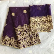 Базен riche getzner с камнями bazin brode getzner новейшая африканская кружевная ткань жаккард морская парча ткань 7 ярдов