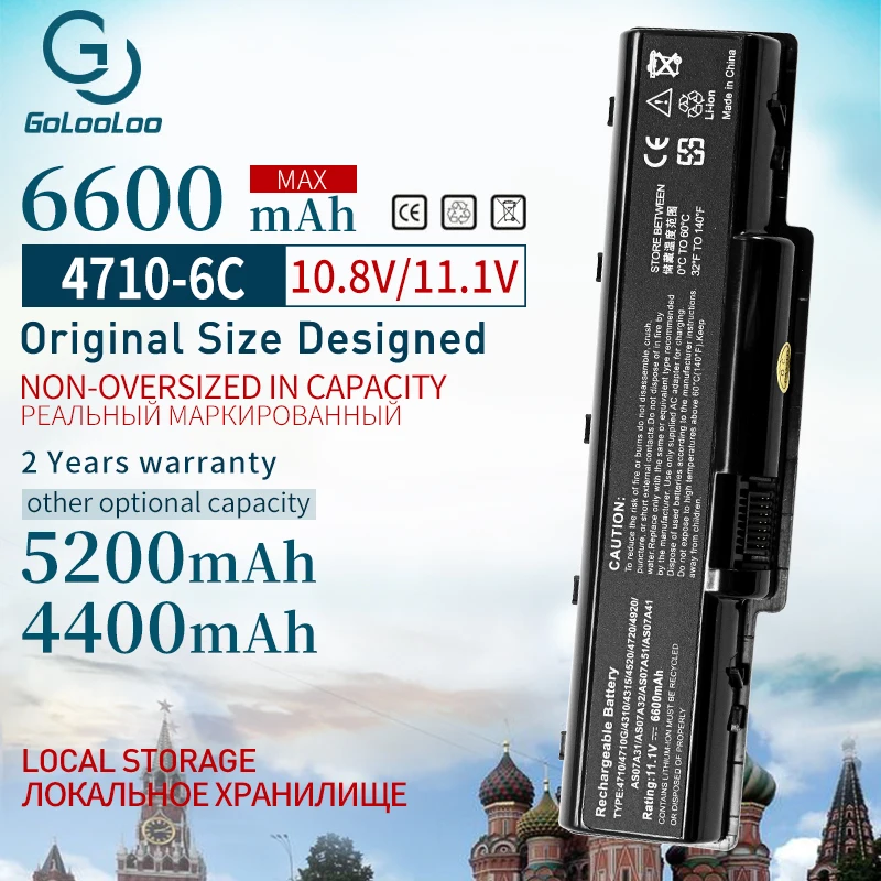 Аккумулятор Golooloo для ноутбуков Acer Aspire Новая батарея 2930G 4710G 4720G 4720ZG 4930G 4310 5738G AS07A73