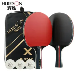 2021 New Star Table Tennis Racket Set 3 Star Double Long Handle Short Handle Table Tennis Racket Is Light and Powerful