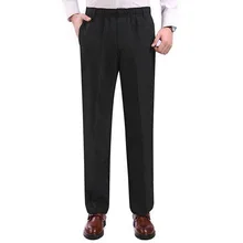 Мужские деловые брюки, мужские прямые длинные брюки, свободные брюки с плоской передней частью, прямые брюки,, повседневные Черные рабочие брюки