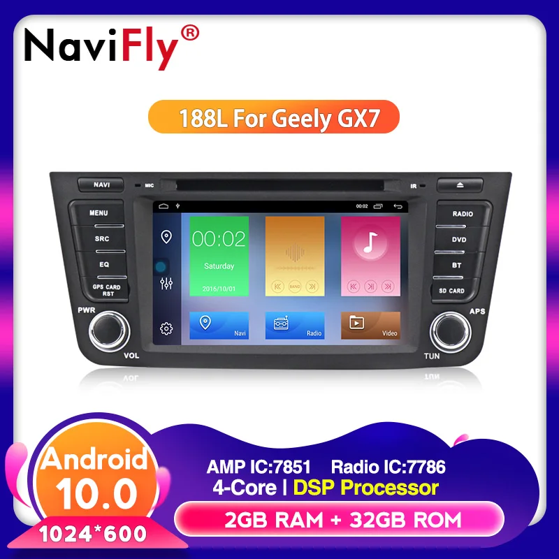  NaviFly Quad-core Android10.0 system 32G ROM Car Multimedia for Geely Emgrand GX7 EX7 X7 car gps wi