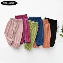 Aitonnoble/Новинка г.; Детские быстросохнущие штаны для девочек и мальчиков с солнцезащитным кремом; Детские Солнцезащитные штаны