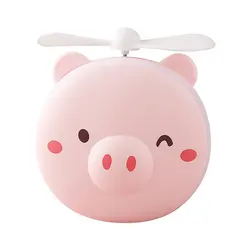 Mini ventilateur de miroir de maquillage LED 3 en 1, Portable et Rechargeable avec lumière petit miroir 